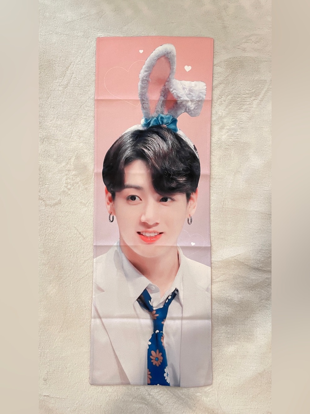 BTS Jungkook Slogan